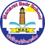 Manarat Badr Private School